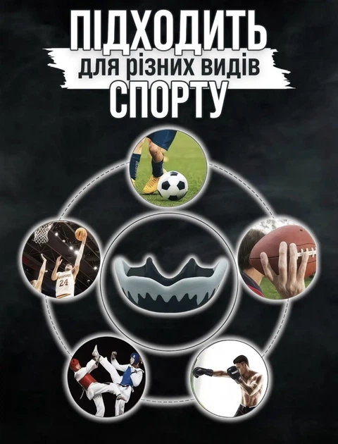 боксерська капа для боксу двошарова з футляром чорний - зображення 6