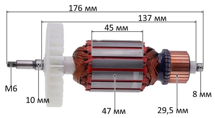 Якорь Зенит Профи ЦПЛ-406/2800/4026А (176×47, посадка 8 мм, резьба 6 мм) (як725) - изображение 4