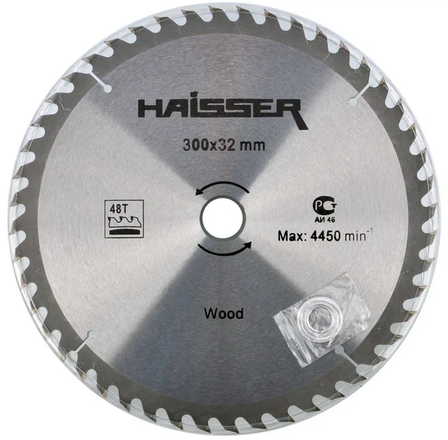 Пильний диск дерева Haisser 300×32 мм, 48 зубів - 1 шт (дск013)) - Фото 1 Пильний диск дерева Haisser 300×32 мм, 48 зубів - 1 шт (дск013)) - зображення 1