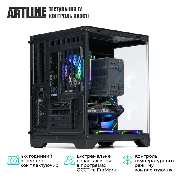 Компьютер ARTLINE Gaming X63 Windows 11 Home (X63v32Win) - изображение 9