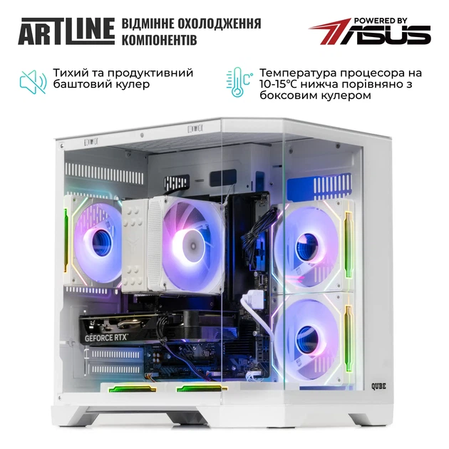 Компьютер ARTLINE Gaming X51WHITE Windows 11 Home (X51WHITEv36Win) - Фото 6 Компьютер ARTLINE Gaming X51WHITE Windows 11 Home (X51WHITEv36Win) - изображение 6