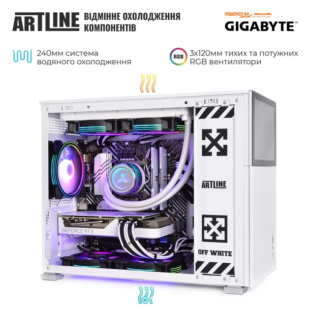 Компьютер ARTLINE Gaming D31WHITE Windows 11 Home (D31WHITEv117Win) - Фото 6 Компьютер ARTLINE Gaming D31WHITE Windows 11 Home (D31WHITEv117Win) - изображение 6