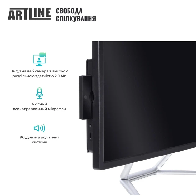 Моноблок ARTLINE Business F29v14 - изображение 6