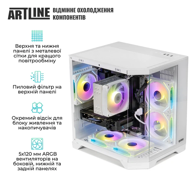 Компьютер ARTLINE Gaming X61WHITE Windows 11 Home (X61WHITEv23Win) - Фото 4 Компьютер ARTLINE Gaming X61WHITE Windows 11 Home (X61WHITEv23Win) - изображение 4