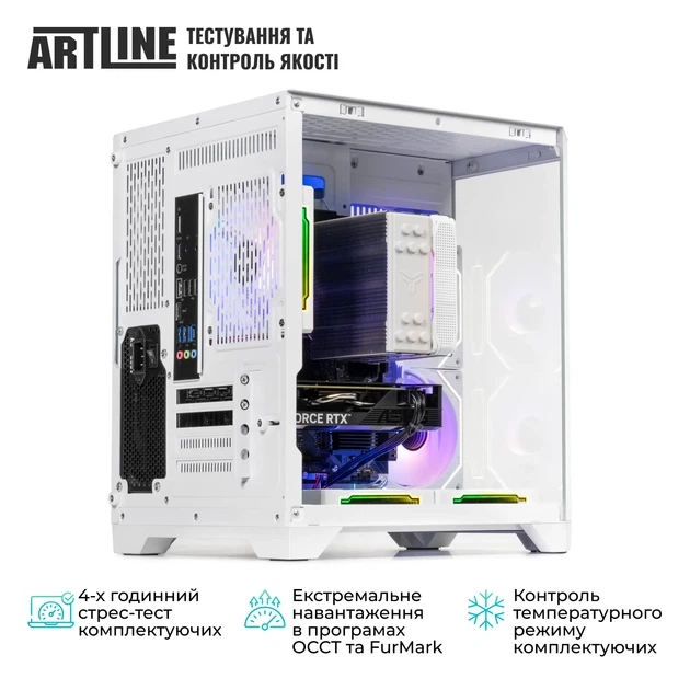 Компьютер ARTLINE Gaming X61WHITE Windows 11 Home (X61WHITEv23Win) - Фото 9 Компьютер ARTLINE Gaming X61WHITE Windows 11 Home (X61WHITEv23Win) - изображение 9