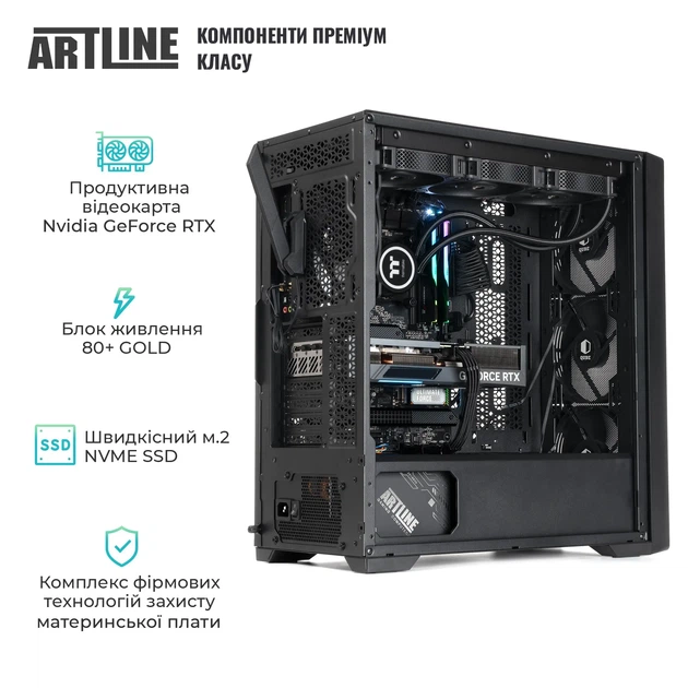 Рабочая станция ARTLINE WorkStation W97 (W97v45) - изображение 3