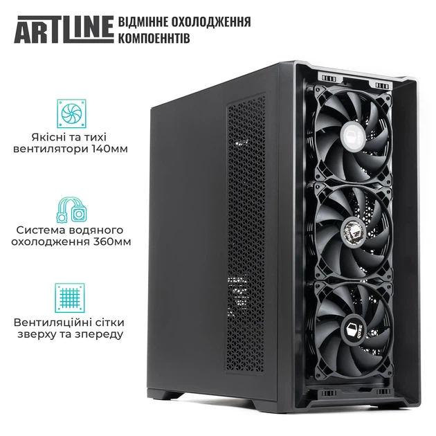 Робоча станція ARTLINE WorkStation W96 Windows 11 Pro (W96v149Win) - изображение 7