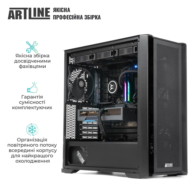 Робоча станція ARTLINE WorkStation W96 Windows 11 Pro (W96v149Win) - изображение 10