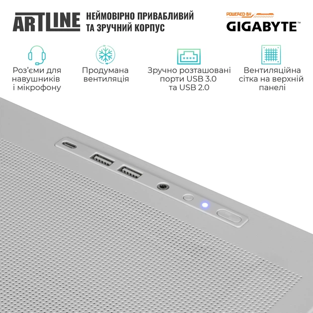 Компьютер ARTLINE Gaming TANKWHITE (TANKWHITEv122) - изображение 6