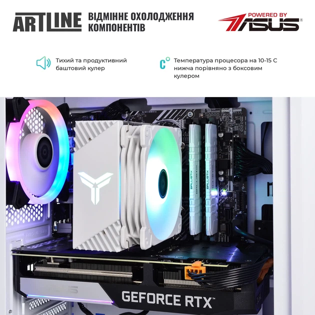Компьютер ARTLINE Gaming X49WHITE (X49WHITEv67) - изображение 5
