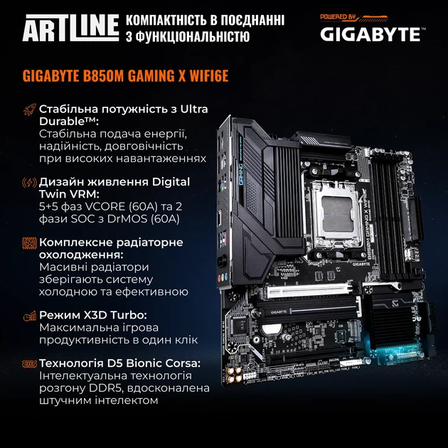 Компьютер ARTLINE Gaming TANK Windows 11 Home (TANKv128Win) - изображение 4
