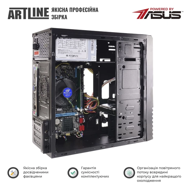 Комп'ютер ARTLINE Business B27v64 - зображення 4