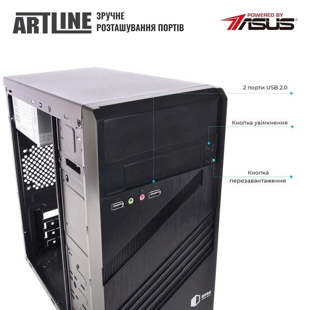 Комп'ютер ARTLINE Business B57v27Win - зображення 2