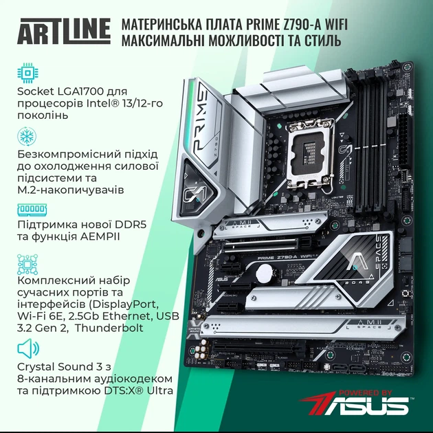Робоча станція ARTLINE WorkStation W96 Windows 11 Pro (W96v149Win) - изображение 3