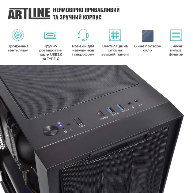Робоча станція ARTLINE WorkStation W75 (W75v63) - зображення 3