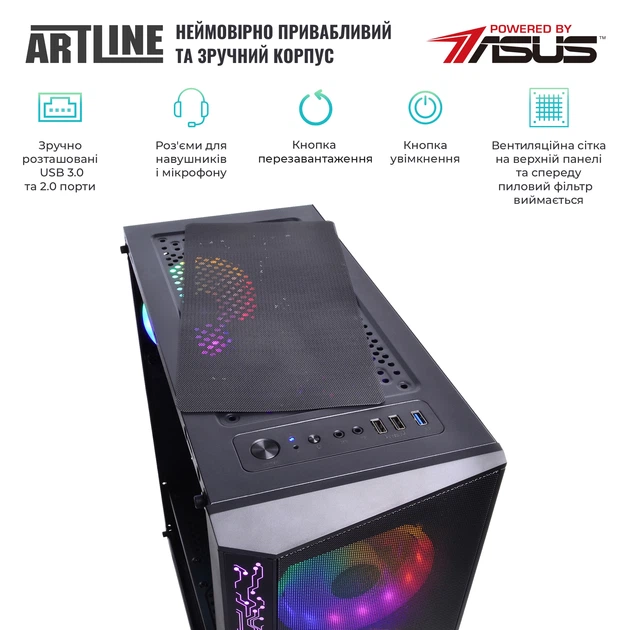 Комп'ютер ARTLINE Gaming X36v24 - зображення 3