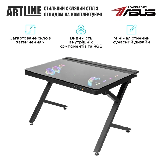 Комп'ютер в столі ARTLINE Overlord DESK Windows 11 Pro (DESKv05Win) - Фото 5 Комп'ютер в столі ARTLINE Overlord DESK Windows 11 Pro (DESKv05Win) - изображение 5