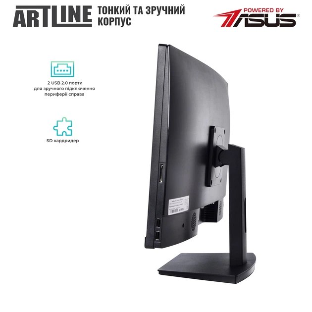 Моноблок ARTLINE Home G43v30 - Фото 5 Моноблок ARTLINE Home G43v30 - зображення 5
