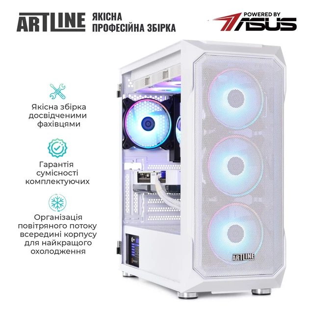 Компьютер ARTLINE Gaming X76WHITE (X76WHITEv07) - Фото 9 Компьютер ARTLINE Gaming X76WHITE (X76WHITEv07) - изображение 9