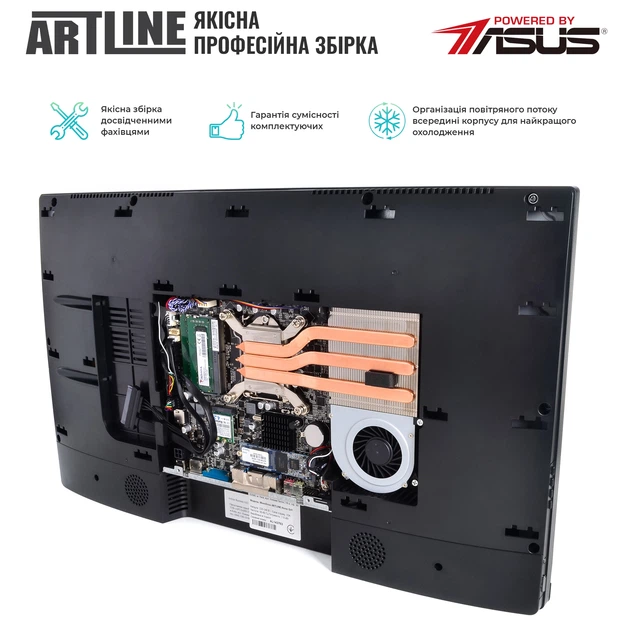 Моноблок ARTLINE Home G43v30 - Фото 7 Моноблок ARTLINE Home G43v30 - зображення 7