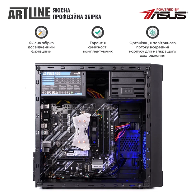 Комп'ютер ARTLINE Business B47v11 - Фото 6 Комп'ютер ARTLINE Business B47v11 - зображення 6