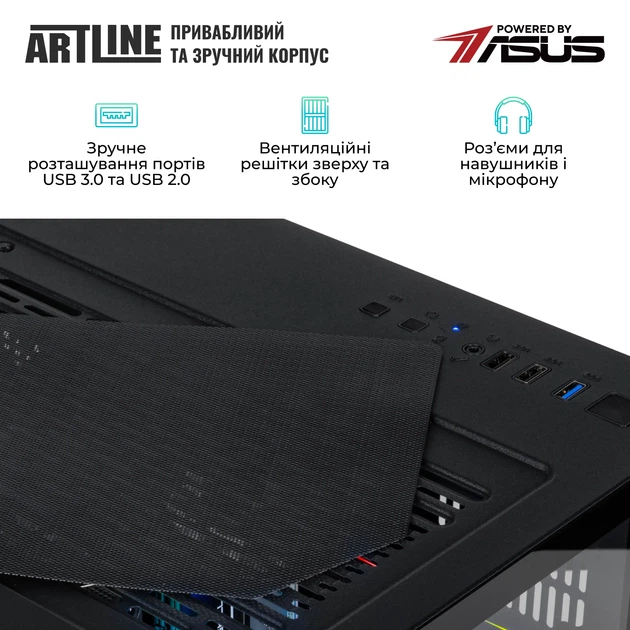 Компьютер ARTLINE Gaming X61 Windows 11 Home (X61v29Win) - изображение 7