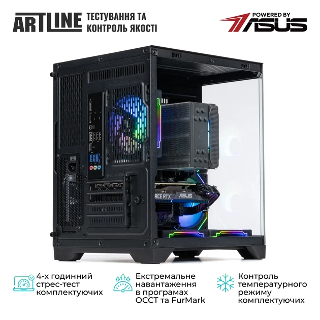 Компьютер ARTLINE Gaming X61 Windows 11 Home (X61v29Win) - изображение 10