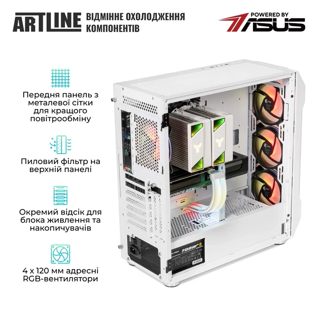 Комп'ютер ARTLINE Gaming X69WHITE Windows 11 Home (X69WHITEv48Win) - изображение 5