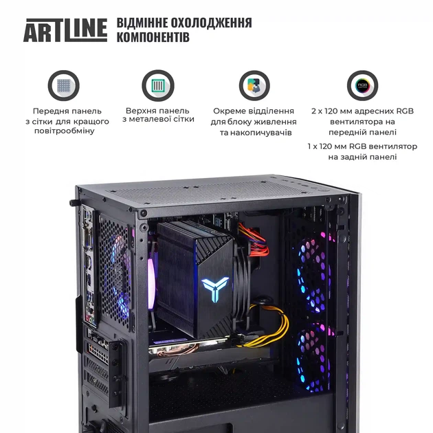 Комп'ютер ARTLINE Gaming X43 (X43v63) - изображение 4