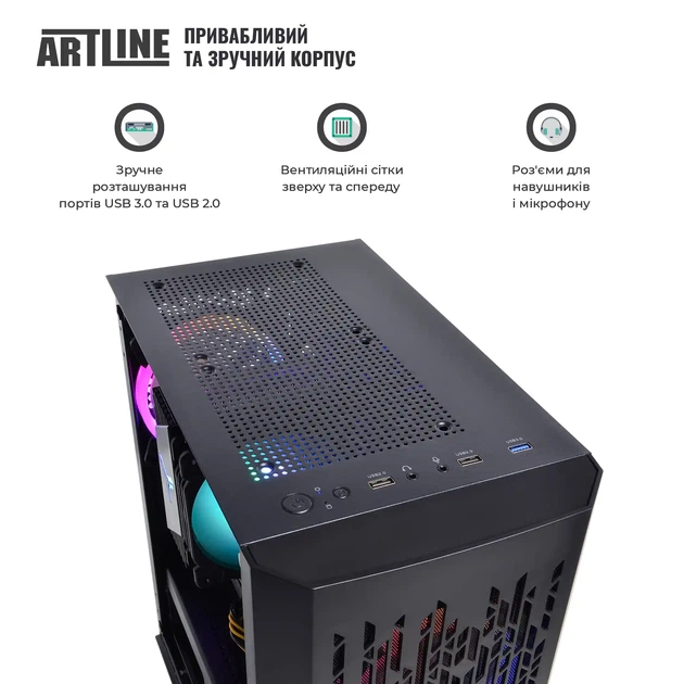 Комп'ютер ARTLINE Gaming X43 (X43v63) - изображение 6
