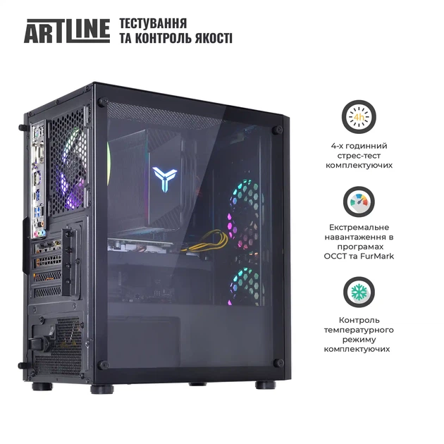 Комп'ютер ARTLINE Gaming X43 (X43v63) - изображение 9