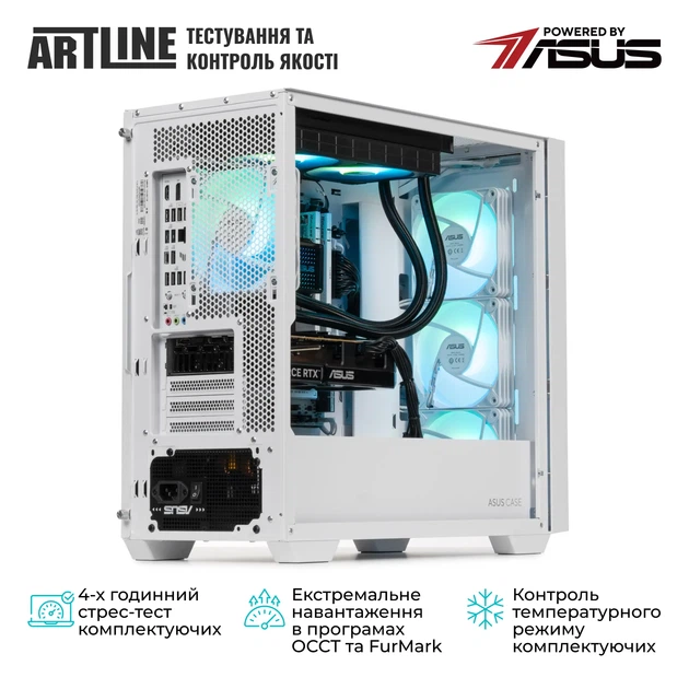 Комп'ютер ARTLINE Gaming A21WHITE (A21WHITEv15) - зображення 9