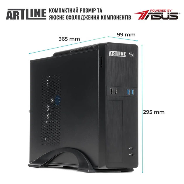 Комп'ютер ARTLINE Business B29 (B29v92) - Фото 4 Комп'ютер ARTLINE Business B29 (B29v92) - зображення 4