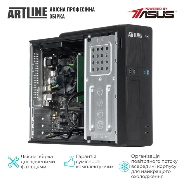 Комп'ютер ARTLINE Business B29 (B29v92) - Фото 5 Комп'ютер ARTLINE Business B29 (B29v92) - зображення 5