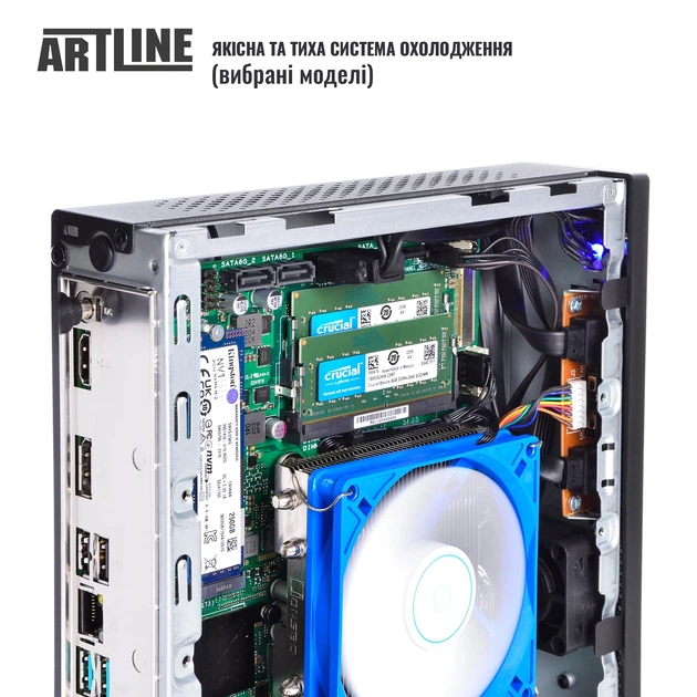Неттоп ARTLINE Business B17v03Win - изображение 2