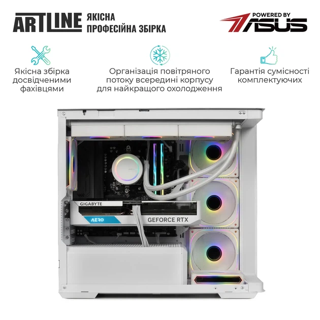 Компьютер ARTLINE Gaming TANKWHITE (TANKWHITEv136) - изображение 8