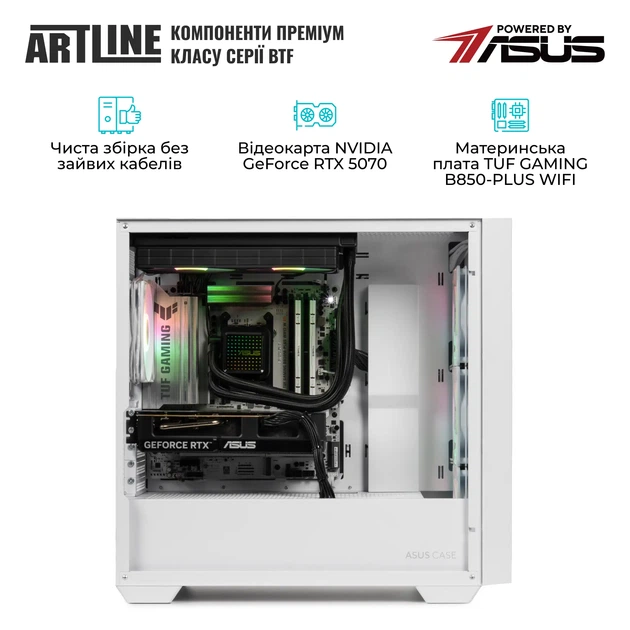 Комп'ютер ARTLINE Gaming A21WHITE (A21WHITEv22) - зображення 5