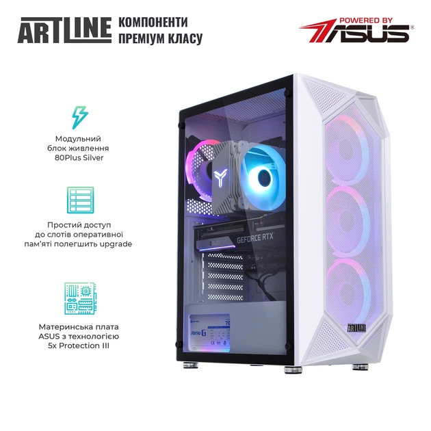 Компьютер ARTLINE Gaming X53WHITEv33 - изображение 3