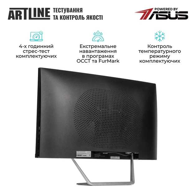 Моноблок ARTLINE Business M75 Windows 11 Pro (M75v06Win) - изображение 6