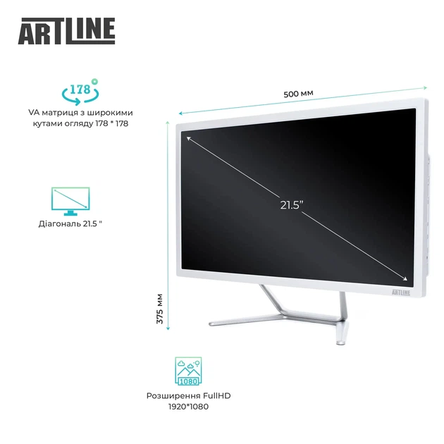 Моноблок ARTLINE Business F29v15w - изображение 4
