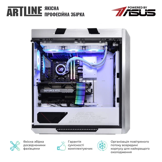 Компьютер ARTLINE Overlord STRIX Windows 11 Pro (STRIXv182Win) - Фото 7 Компьютер ARTLINE Overlord STRIX Windows 11 Pro (STRIXv182Win) - изображение 7