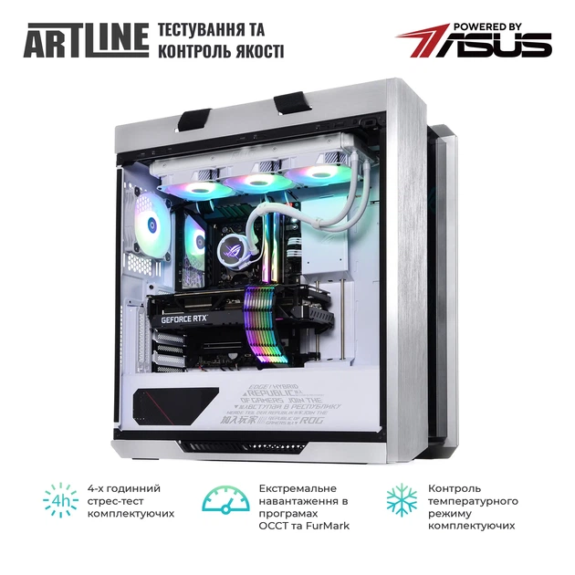 Компьютер ARTLINE Overlord STRIX Windows 11 Pro (STRIXv182Win) - Фото 8 Компьютер ARTLINE Overlord STRIX Windows 11 Pro (STRIXv182Win) - изображение 8