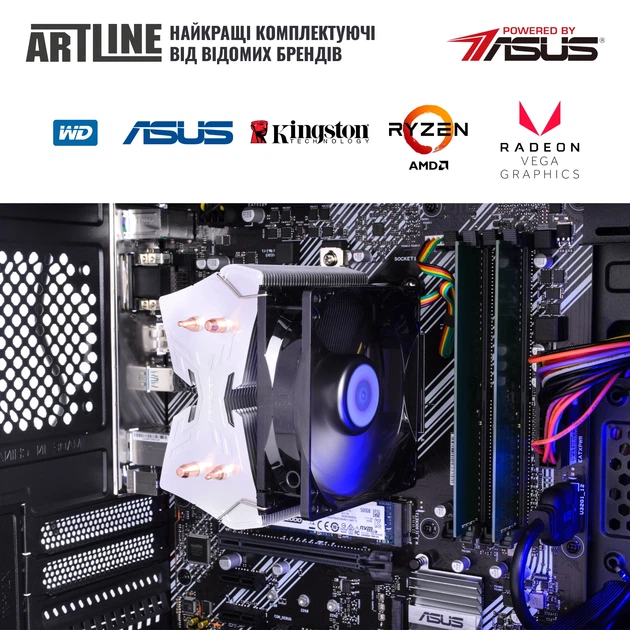 Комп'ютер ARTLINE Business B47v11 - Фото 5 Комп'ютер ARTLINE Business B47v11 - зображення 5