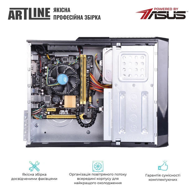 Комп'ютер ARTLINE Business B27v57 - зображення 3