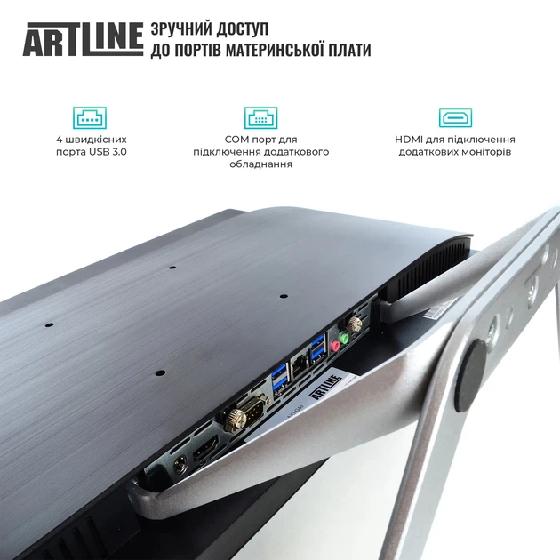 Моноблок ARTLINE Business G44v18 - зображення 3