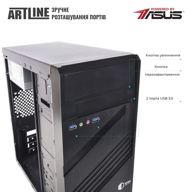 Компьютер ARTLINE Business B27 (B27v76) - Фото 2 Компьютер ARTLINE Business B27 (B27v76) - изображение 2