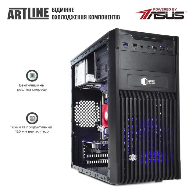 Компьютер ARTLINE Business B46v04 - изображение 2
