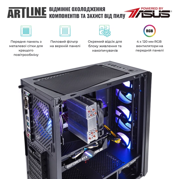 Комп'ютер ARTLINE Gaming X53v34Win - зображення 3