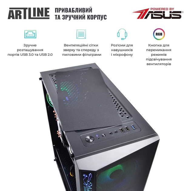 Комп'ютер ARTLINE Gaming X53v34Win - зображення 5