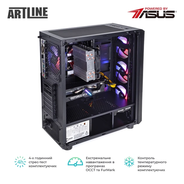 Комп'ютер ARTLINE Gaming X53v34Win - зображення 9